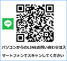 岡山市 北区 南区 東区 中区 家 修理